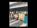 【歌ってみた】ファミマ入店音【玉葱カラオ】