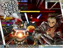 【ELSWORD】地下研究室(ヘル)BOSSソロ【エルソード】