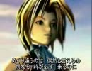 【Melodies Of Life】を歌ってみた。