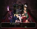 実況！STG日和　デススマイルズ　ひとつめ