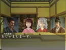 【アイドルマスター】　春風幽斎日記　序章十二話　中編　【天下創世】