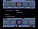 ロックマンＸ２をステージを見ない縛りプレイ・実況 ぱあと最終回