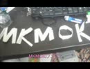 MKMOK!
