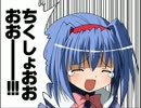 【允＿雀】冬もマシンガン歌ってみた【リクエスト】