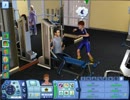 sims3 負け犬シムが全キャリアトップを目指す Part322