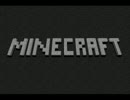 Minecraft_BGM