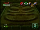 【ゼルダの伝説】時をかける勇者【時のオカリナ裏実況】 Part17