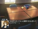 【軽音部遊戯王戦記】第３話～後編～