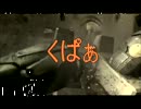 【MGS4】ゆっくり初心者がゆっくり実況プレイしてみたよPart1【実況】