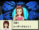 【第三次ウソm@s祭り】アイドルマスター×ダイヴアラート【ネオポケ】