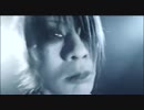 Plastic Tree　クリーム
