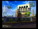 [FF12]坦々と実況プレイ Part91