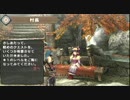 【MHP3】自称gdgd王子が狩りに出る part.1-B 【gdgd実況プレイ】