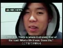 【韓国】史上最悪!人殺し韓国人の犯行声明【日本語字幕】
