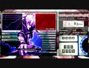 beatmania IIDX / waxing and wanding & The Dirty of Loudness & 冥