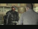 【ヴァンパイア レイン】吸血鬼を倒す簡単な仕事 実況【part11-2】