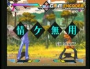 11/28 ゲームガレージ大宮店 エヌアイン完全世界ランダム2on2 ２