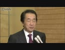 菅首相ぶら下がり取材（2010/12/3)