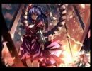 憧憬「神々の見た風景」