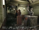 BIOHAZARD2~ﾊﾞｲｵﾊｻﾞｰﾄﾞ2~完遂プロジェクト 「レオン表」パート2