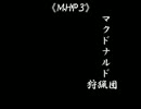 【ＭＨＰ３体験版】第4回マクドナルド狩猟団　～みんなで槍使おうぜ！～