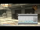 [ぐっさん]ロック厨のＭＧＯ　その10