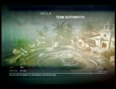 [COD:BO]自演乙でごめんなさい[XBOX360]