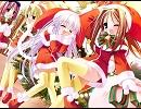 笑顔にメリークリスマス