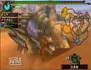 【ＭＨP３rd】テスト【ニヤと毛先１５ｃｍ】