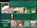 東方の迷宮を実況プレイ　Part81