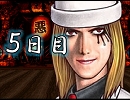 【mugen】危険な町！サウスタウントーナメント　part5