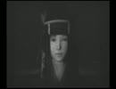 【実況】零～月蝕の仮面～なんて、怖くないど！ その１５