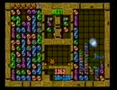 2010.11.07 第２回 早大ぷよマスターズ大会　part2【ぷよぷよ通】
