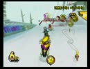 ～みんなでニコニコ～　笑顔でマリオカート実況 part45
