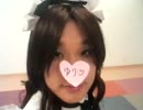草薙ゆり☆女装☆新メイド服☆顔のアップ動画＾＾2010.11
