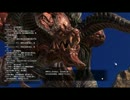 【FF14】メインクエスト　Lv38「炎獄の神」【ネタバレ注意】