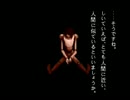 【猫屋敷実況】朗読に総てを捧げてSFC学校であった怖い話を実況part40