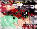 【歌ってみた】magnet【描いてみた】