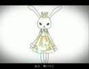 「愛 think so,」歌ってみた【紫ライチ】
