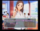 理由あって、キミキスを実況 4日目