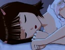 春 璽 香さんに「夢 輟 の中へ」ブッ飛んでいただきました。