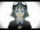 モザイクロール　【吹いてみた】