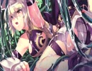 [HD] アガレスト戦記2　ネバネバ秘薬☆イベント フィリーネ1　[PS3]