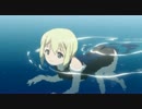 【3分耐久】エーリカ・ハルトマンの犬かき【高画質】