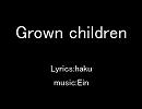 Grown children