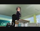芹沢藍を3Dモデルにした