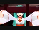 【DIVA-2nd】結ンデ開イテ羅刹ト骸【PV】