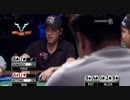 WSOP 2010 Main Event - Day 1B (3/4)