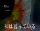 そんなBad Apple!!で大丈夫か？【歌ってみた】歌：yuuda