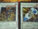『遊戯王』AD『闇のゲーム』　Part.３２　戦闘機VSバーニングソウル